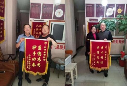 微信图片_20240318100337.jpg