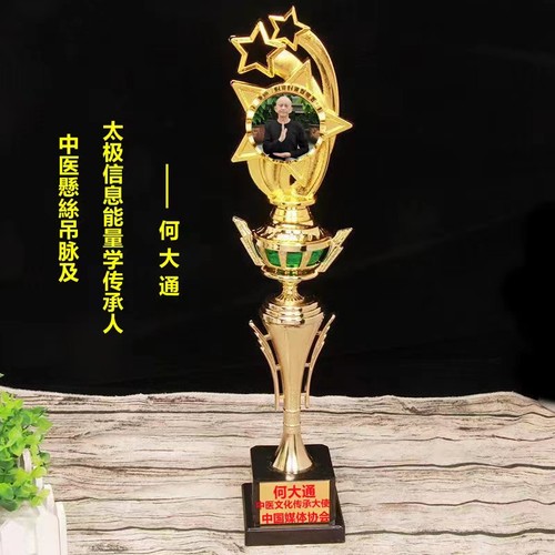 微信图片_20230514182651.jpg