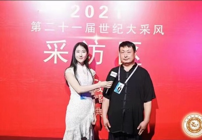 微信图片_20211016230944.jpg