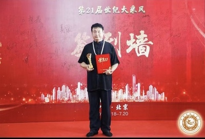 微信图片_20211016230918.jpg