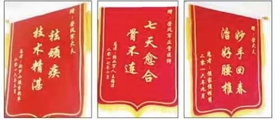微信图片_20211016210932.jpg