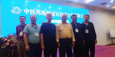 微信图片_20200812132930.jpg
