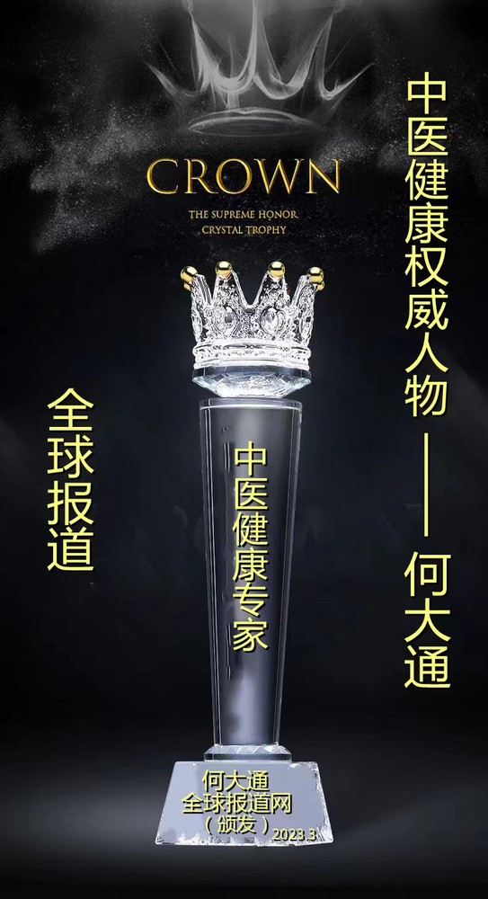 微信图片_20230514182722.jpg