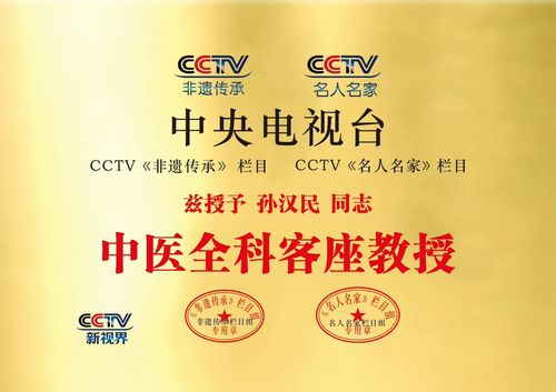 微信图片_20260614191819_483_5.jpg