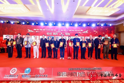 微信图片_20240318100346.jpg