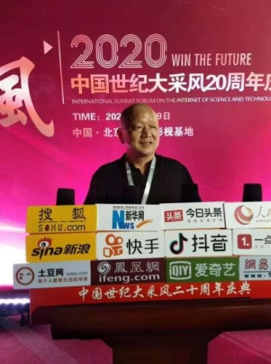 微信图片_20240318100341.jpg