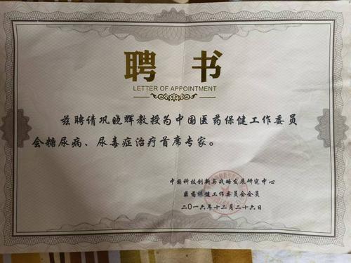 微信图片_20260410193055_50_17.jpg