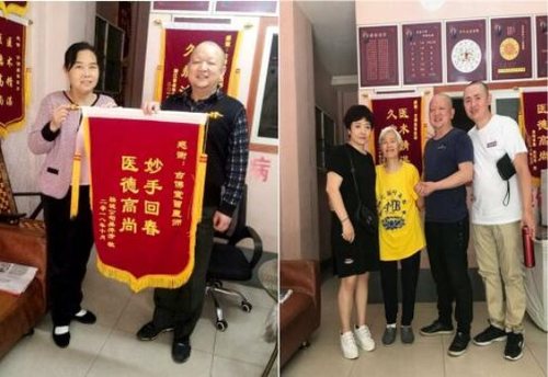 微信图片_20240318100326.jpg