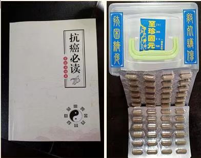 微信图片_20230426105231.jpg
