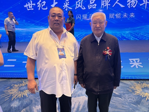 微信图片_20260624135705_16_3.jpg