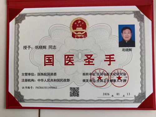 微信图片_20260410193054_49_17.jpg
