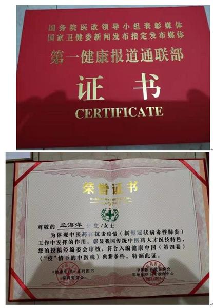 202111189112681190 (1).jpg