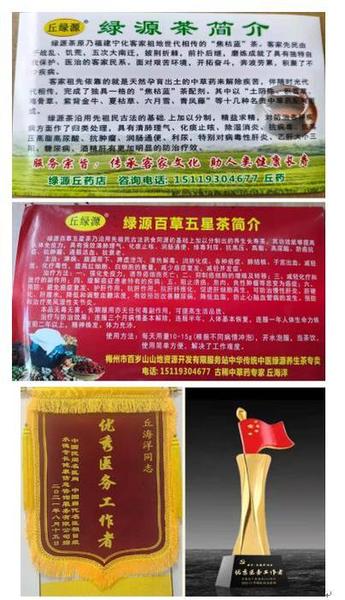 202111183773571605 (1).jpg