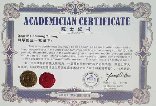 微信图片_20230220095817.jpg