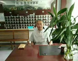 著名中医专家——李春会
