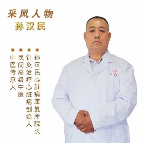 微信图片_20260614191845_487_5.jpg