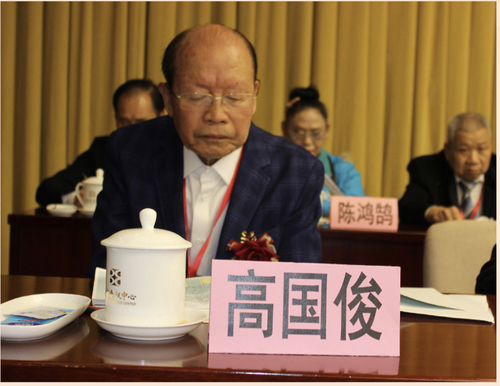 微信图片_20230509212228.jpg