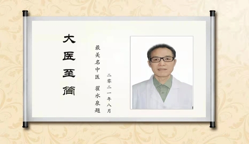 微信图片_20220328101956.jpg