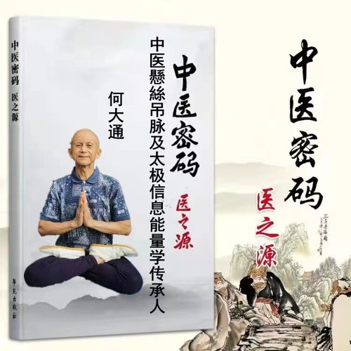 微信图片_20230514182715.jpg