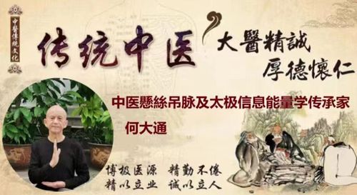 微信图片_20230514182706.jpg