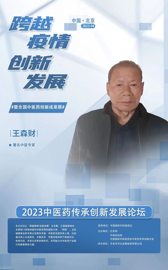 微信图片_20230311192545.jpg