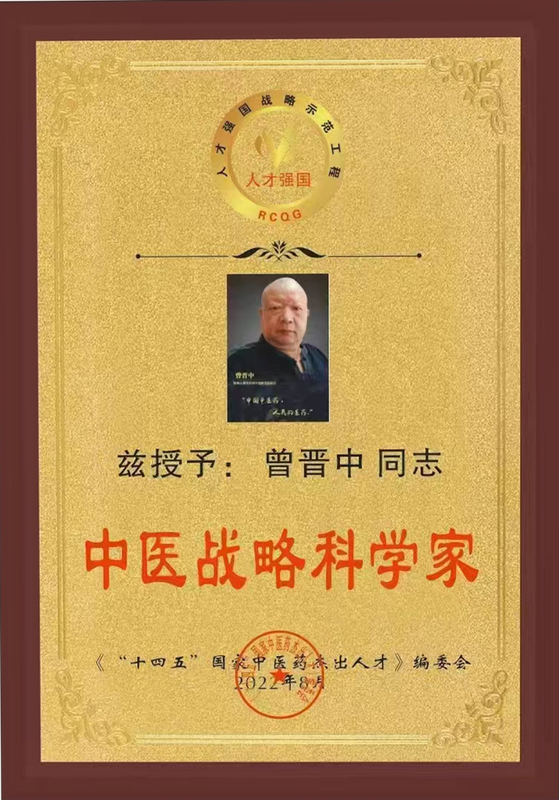 微信图片_20240318100419.jpg