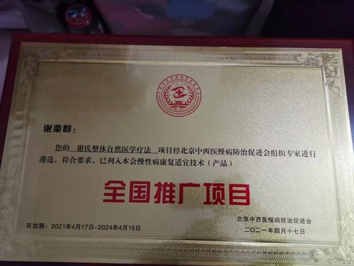 微信图片_20211114160027.jpg