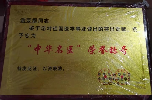 微信图片_20211114160017.jpg