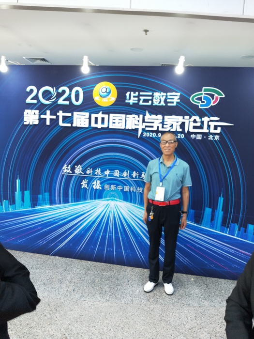 微信图片_20220420163752.jpg