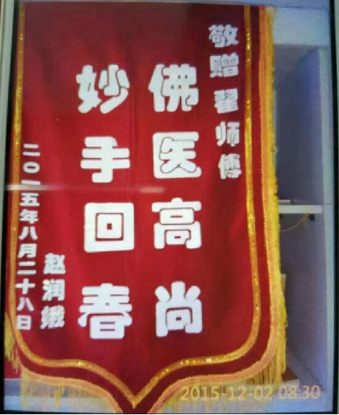 云图片