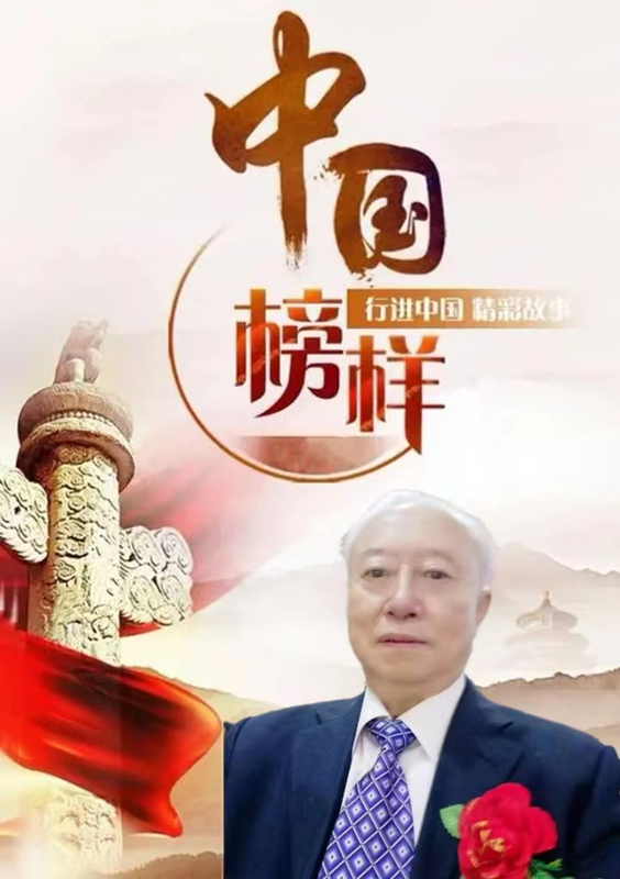 微信图片_20230103103230.png