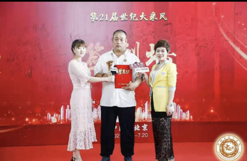 微信图片_20260614191820_486_5.png