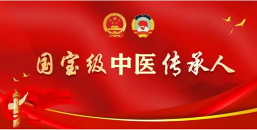 微信图片_20230103103244.png